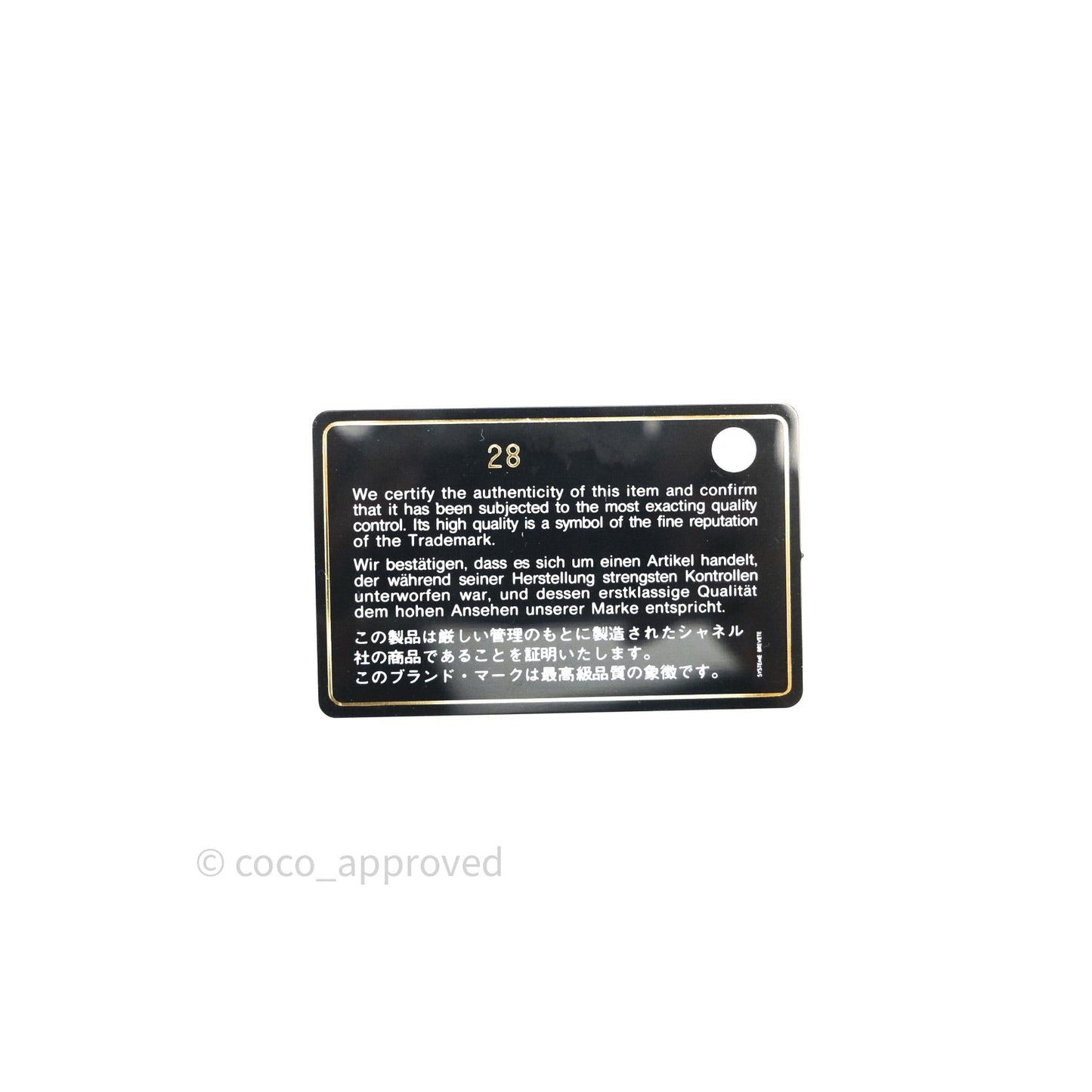 Chanel Mini Square Grey Lambskin Silver Hardware 19B