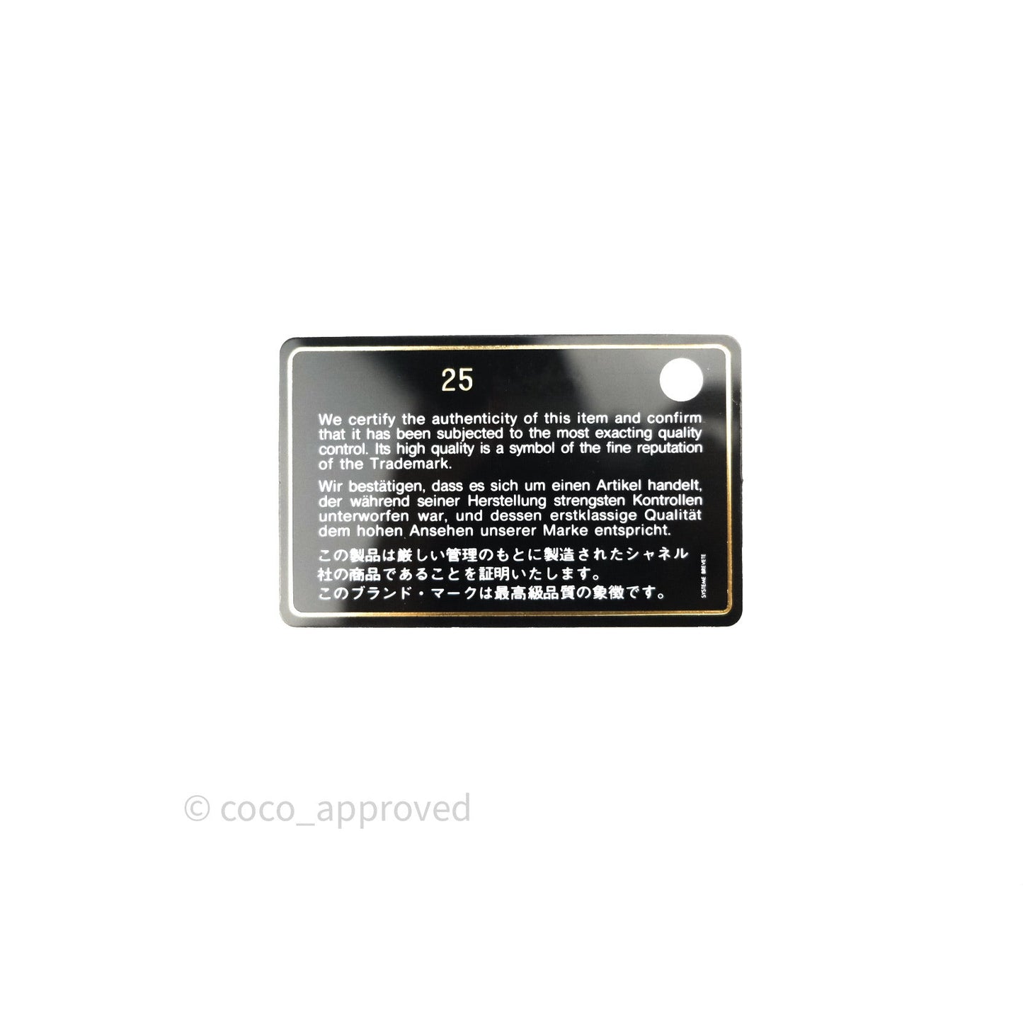 Chanel Black Card Holder Lambskin Gold Hardware