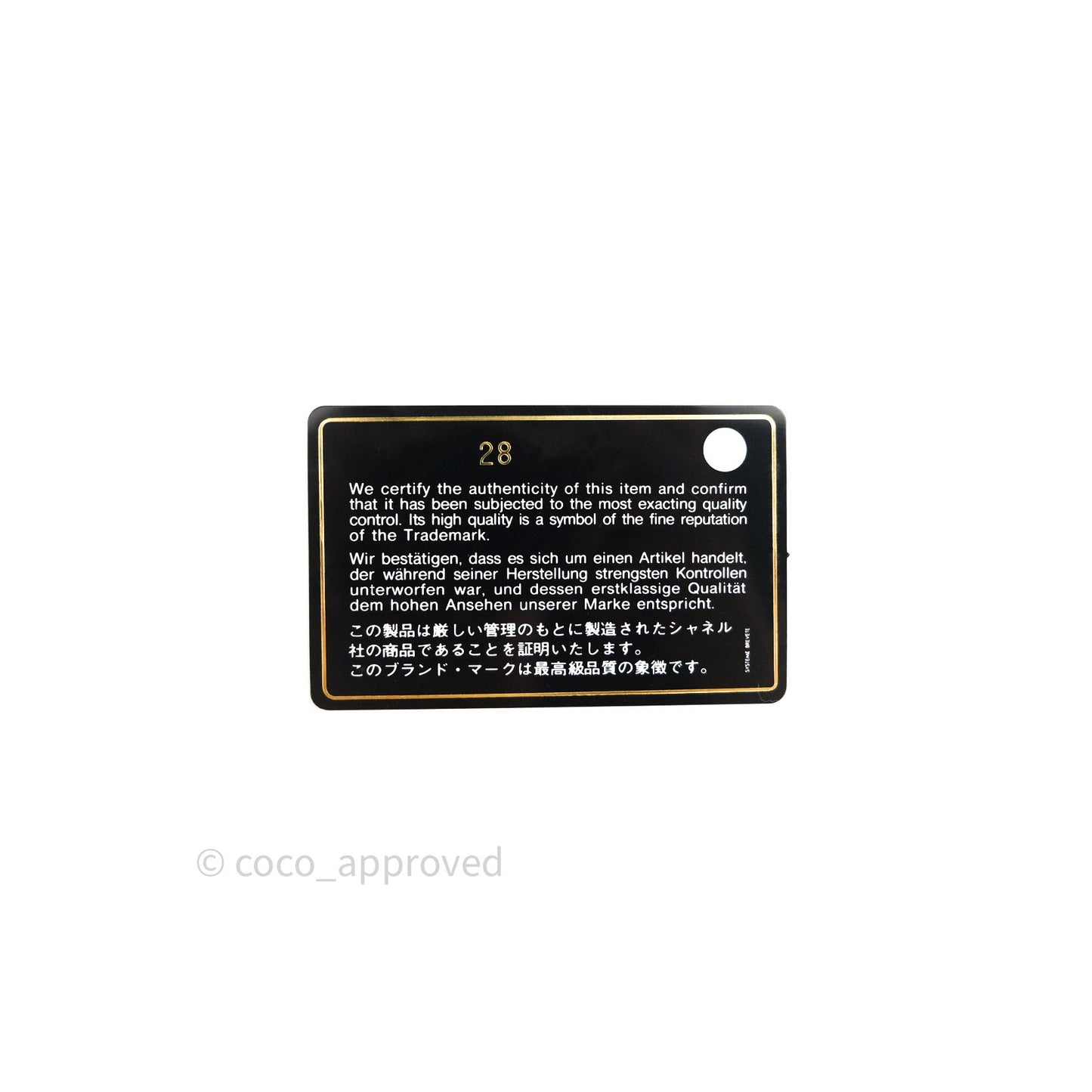 Chanel Classic Red Caviar Gold Hardware Phone Holder