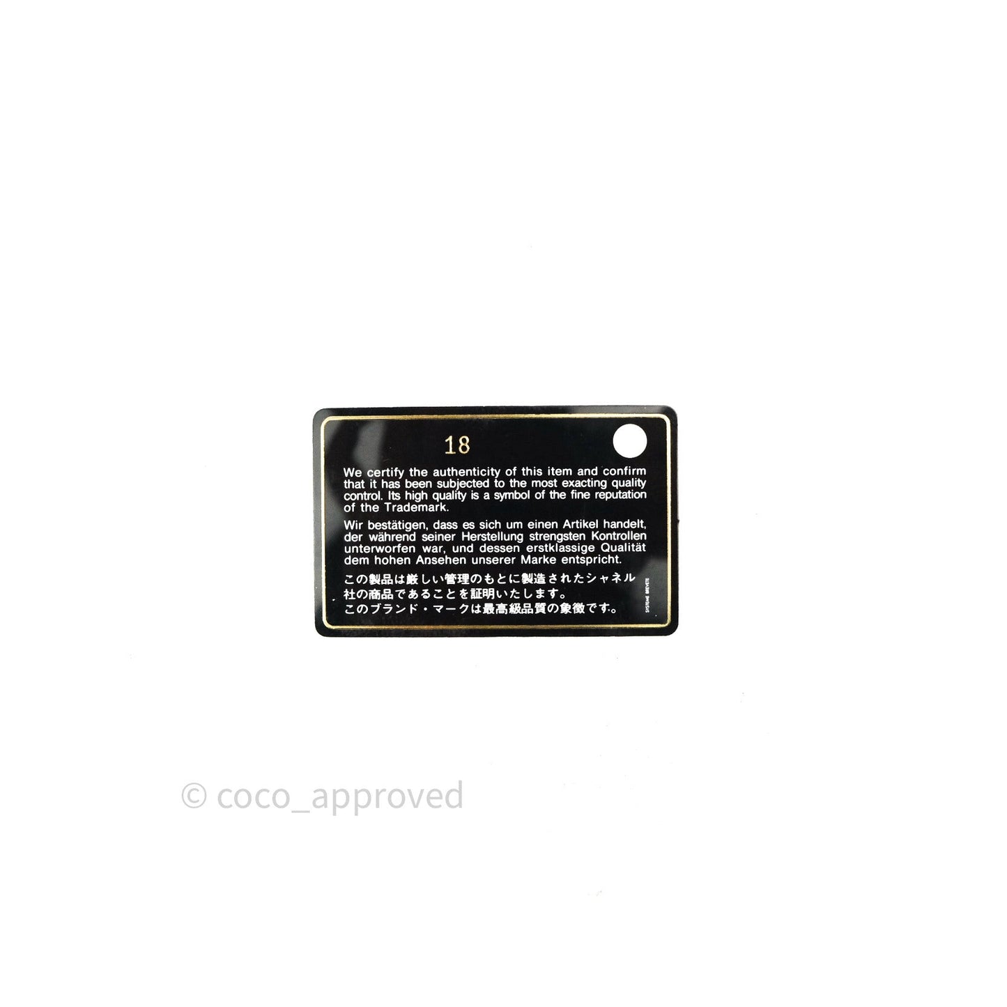 Chanel Quilted Wallet on Chain WOC Black Patent Leather Silver Hardware