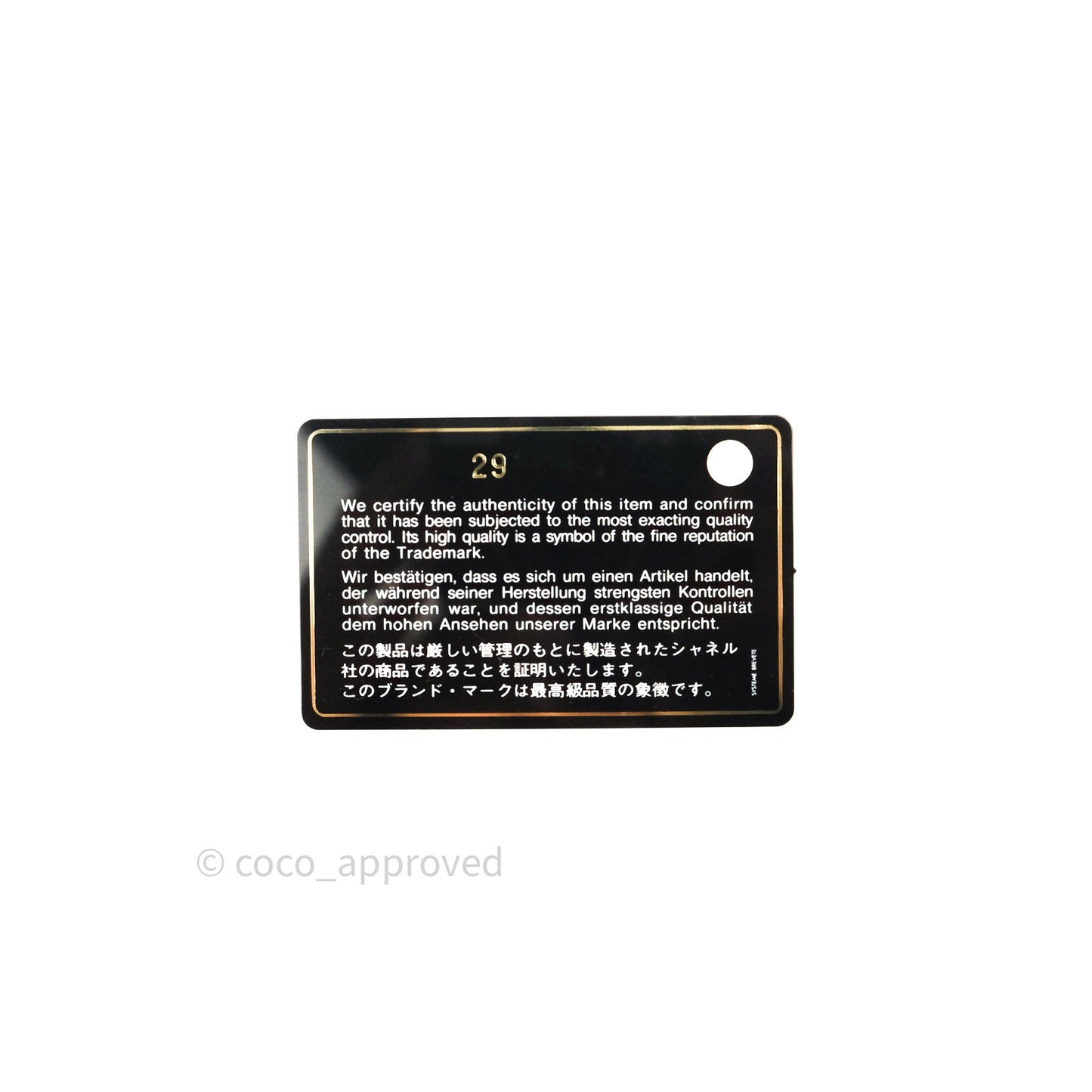 Chanel Quilted Mini Rectangular Grey Lambskin Gold Hardware