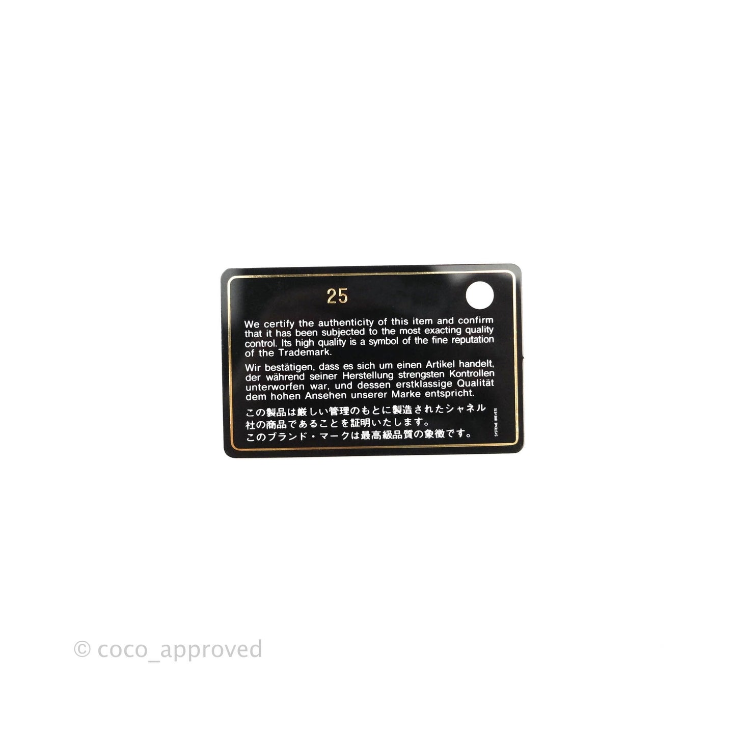 Chanel Boy Quilted Medium Black Caviar Aged Gold Hardware