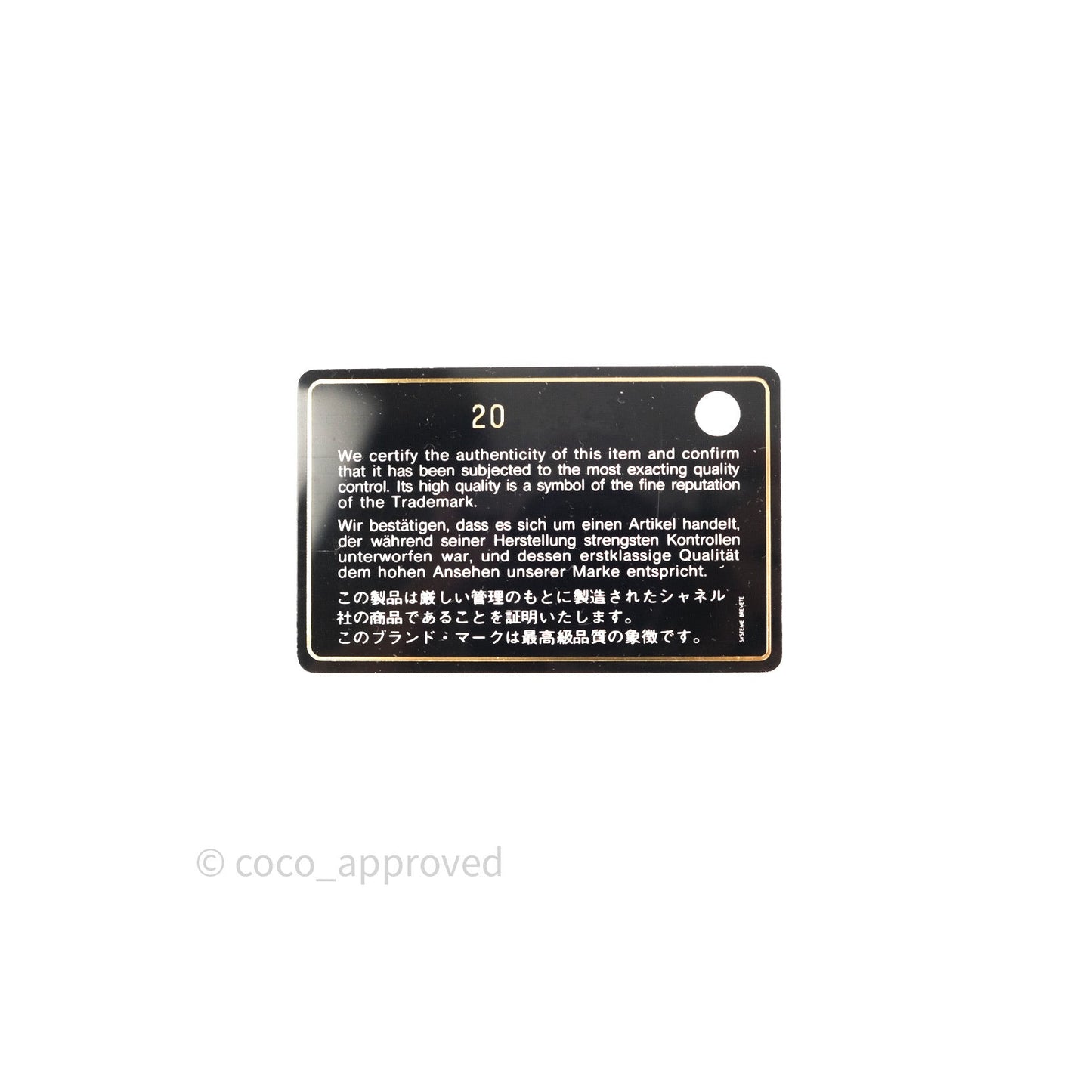Chanel Card Holder Snap Button Black Caviar Gold Hardware