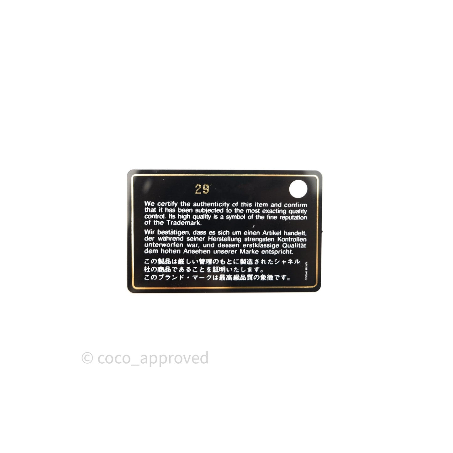 Chanel Mini Square Purple Lambskin Silver Hardware