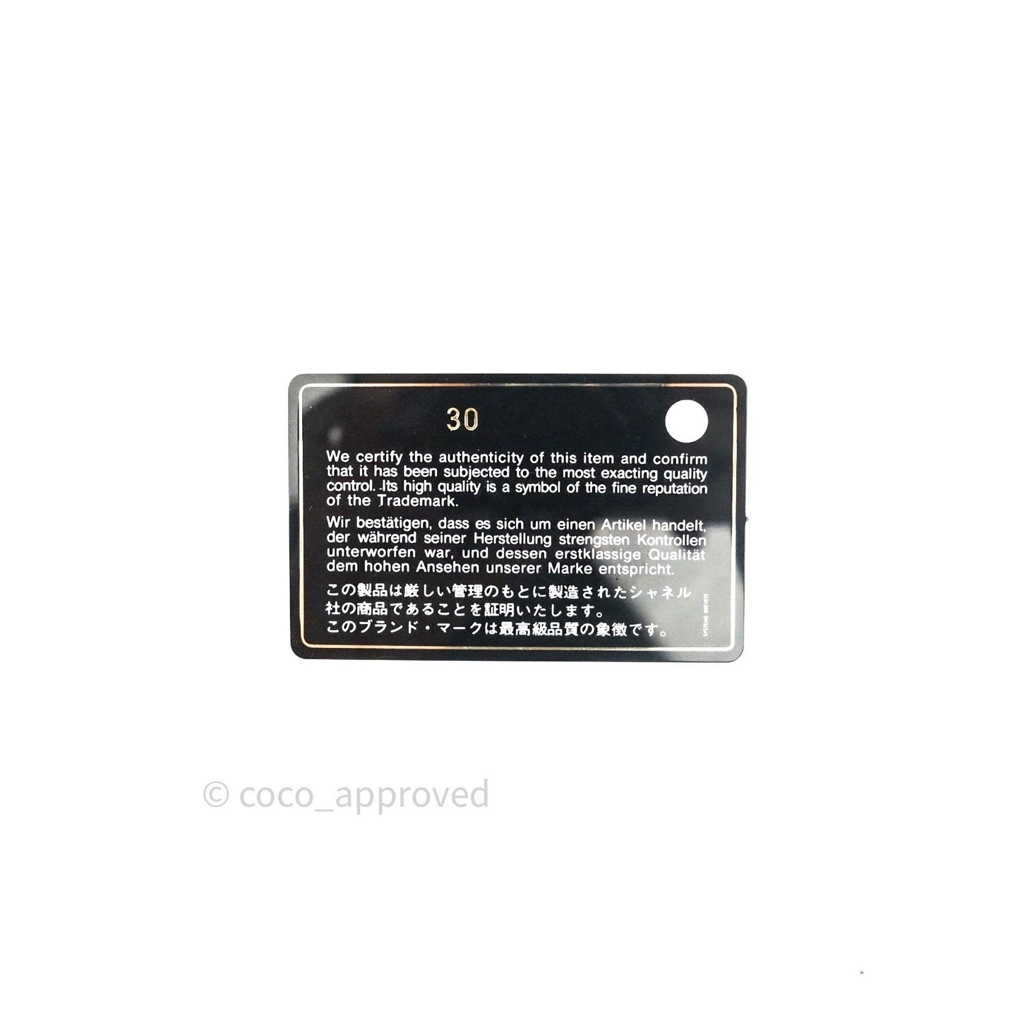 Chanel Vanity Phone Holder With Chain Black Caviar Gold Hardware