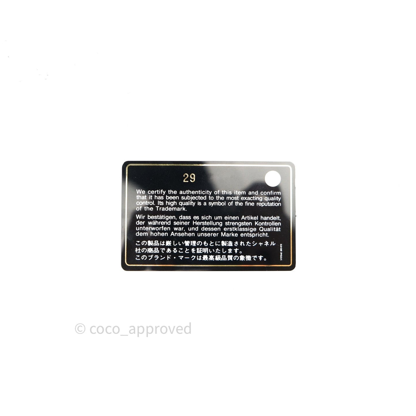 Chanel Large Deauville Black Canvas Imitation Pearl 20S