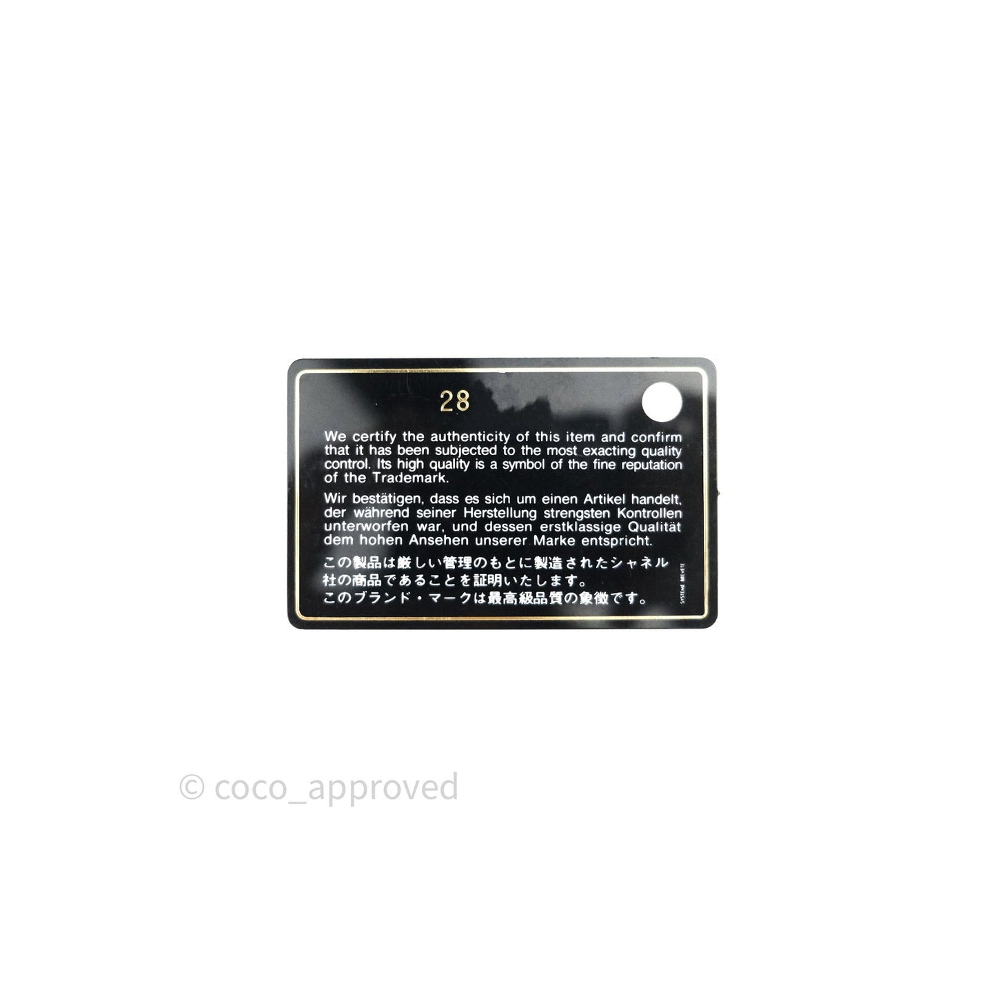 Chanel Boy Chevron Medium Black Caviar Gold Hardware