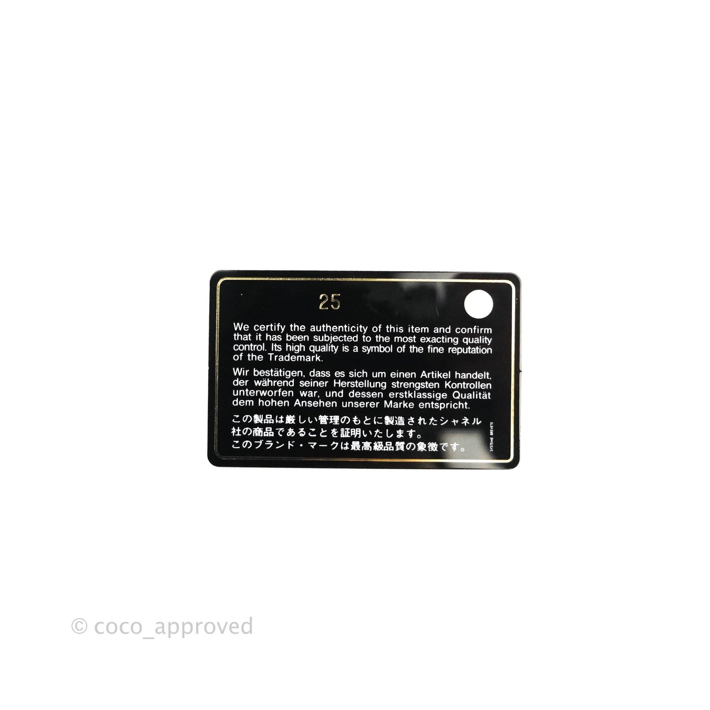 Chanel Classic Quilted Mini Rectangular Flap Black Caviar Silver Hardware