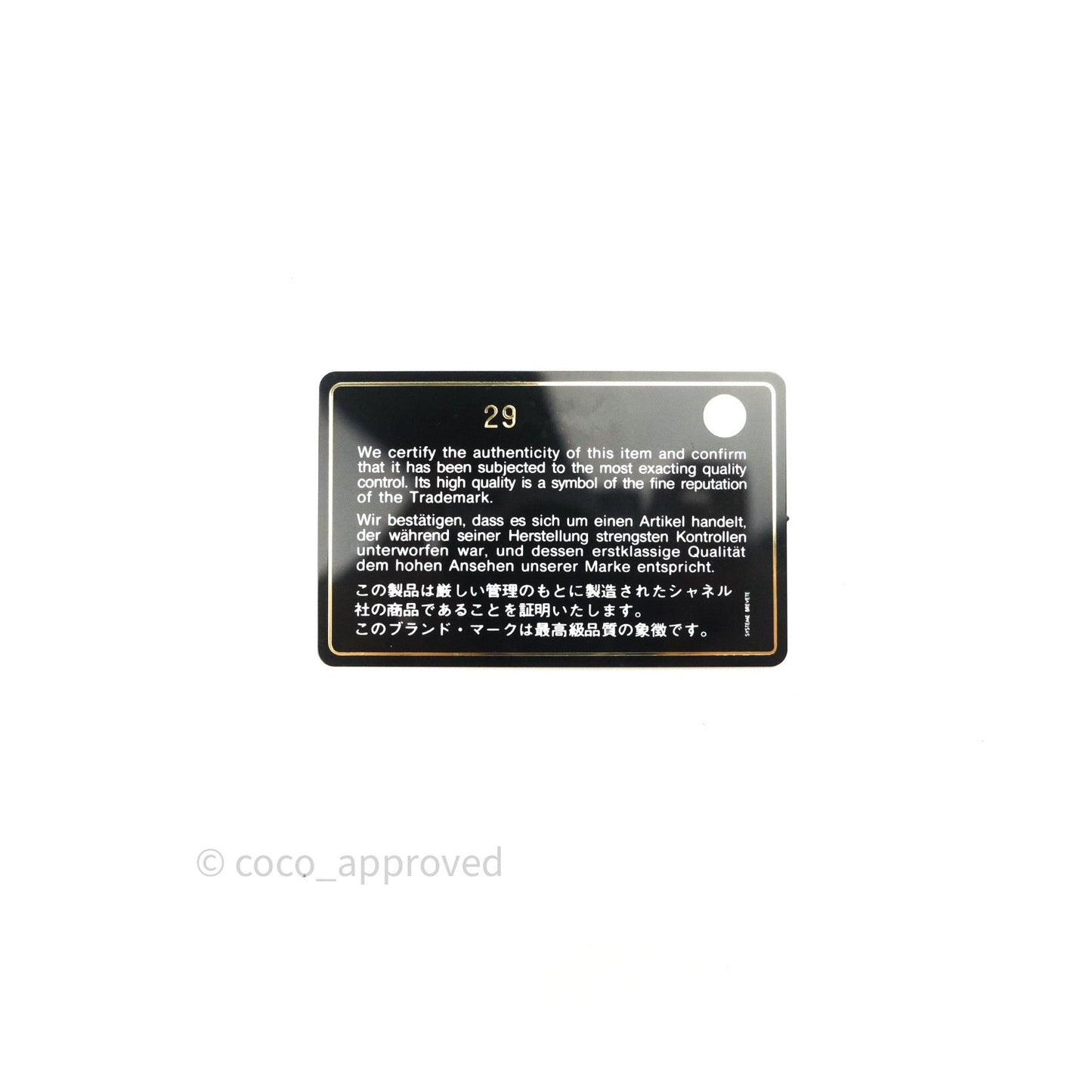 Chanel Quilted Black Iridescent Lambskin Pearl Wallet On Chain WOC