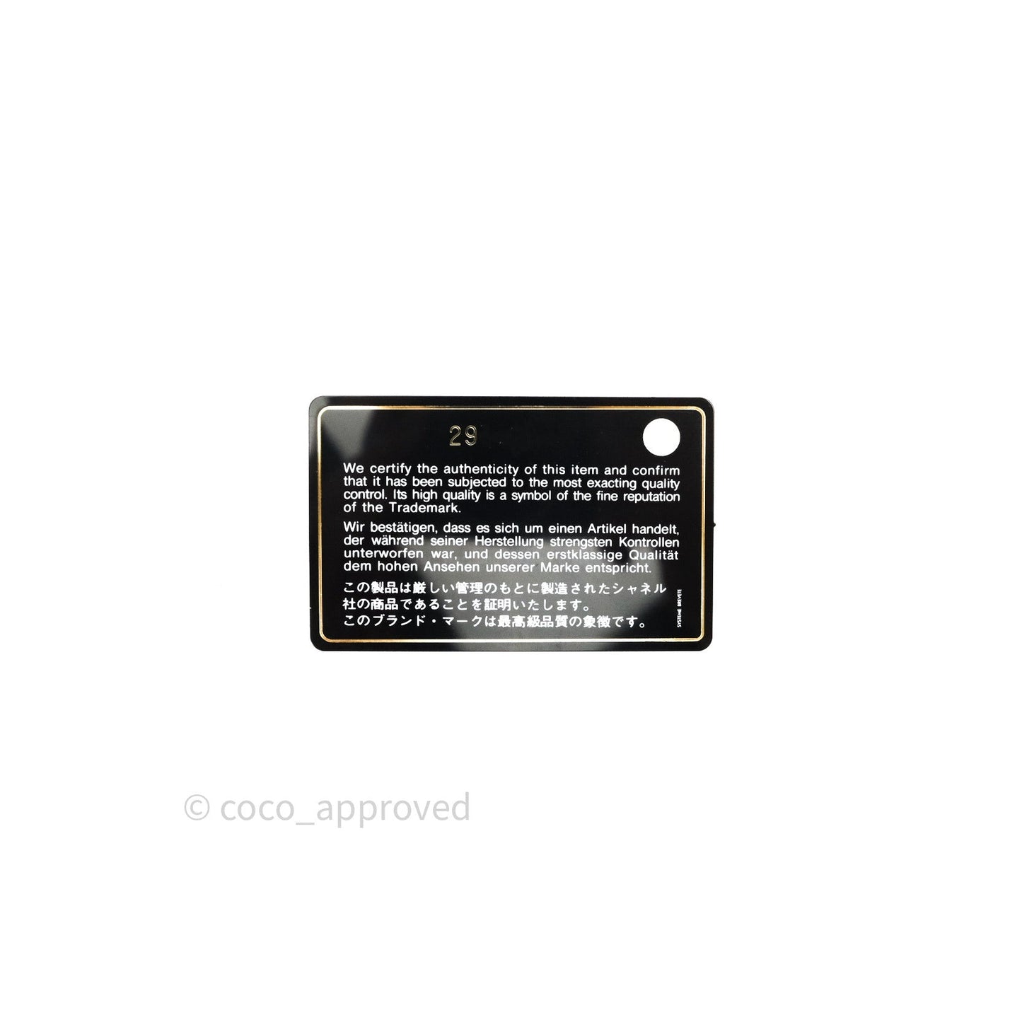 Chane Quilted Camera Pink Lambskin Gold Hardware