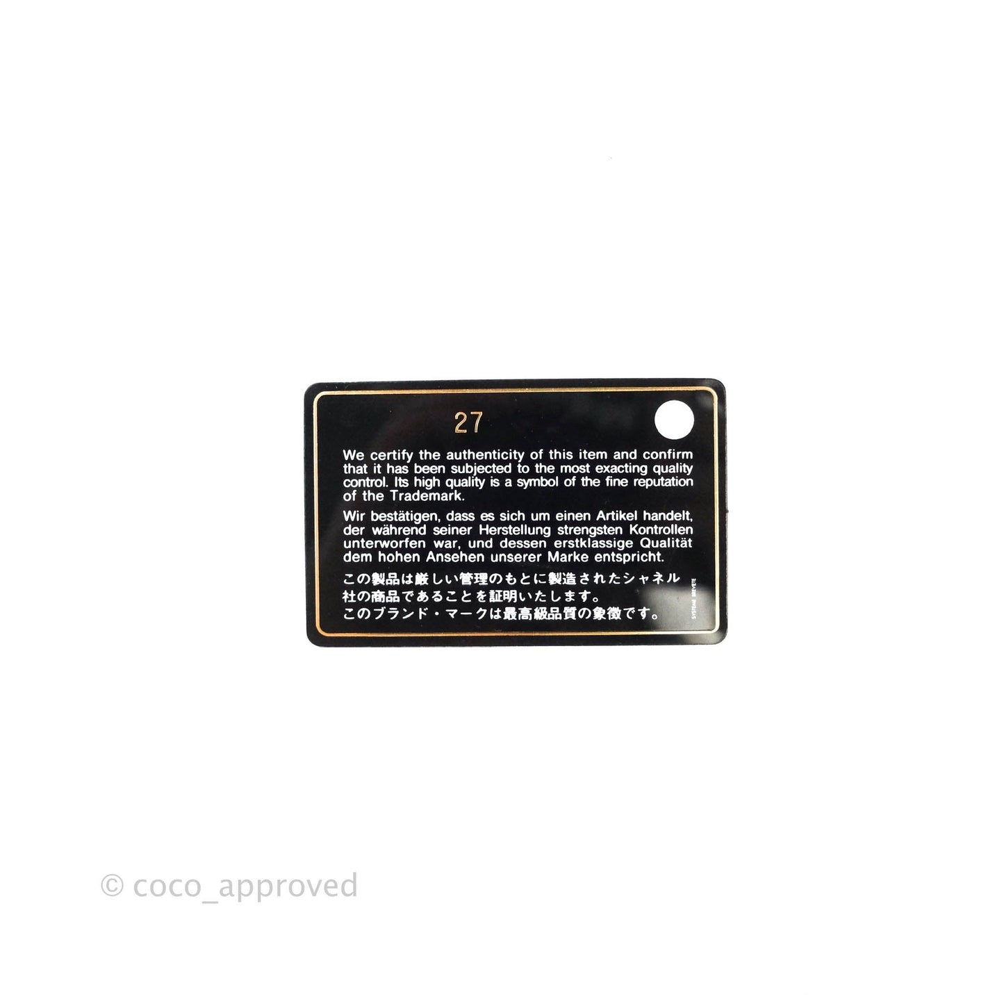 Chanel Large Deauville Charcoal Grey Canvas