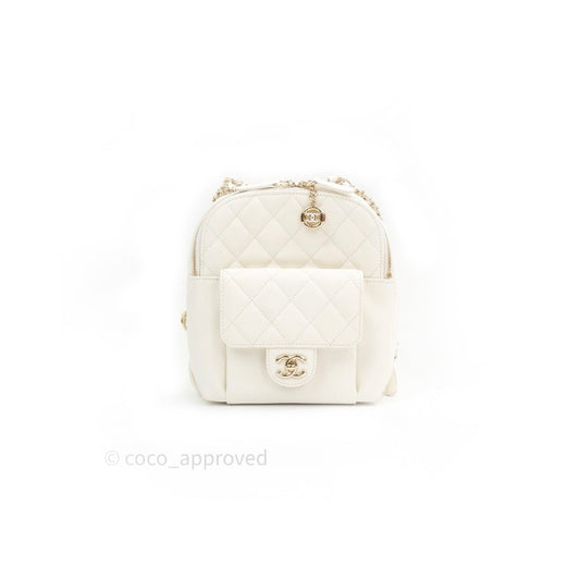 Chanel Quilted Small CC Day Backpack Ivory Caviar Light Gold Hardware