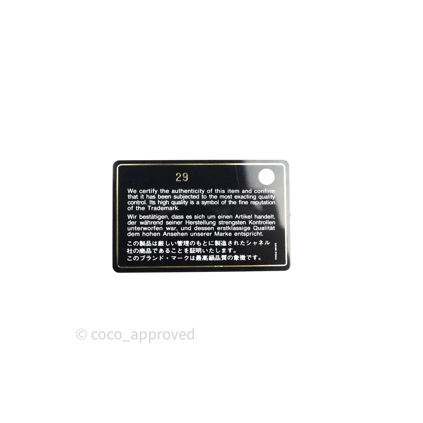 Chanel Mini Square Grey Lambskin Silver Hardware 19B
