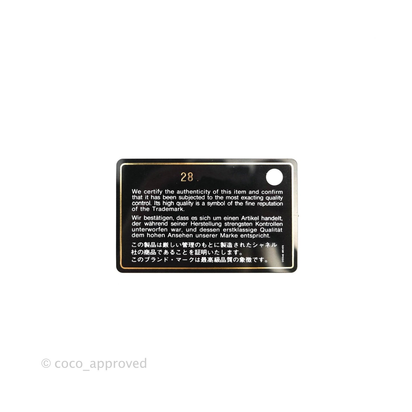 Chanel Quilted Mini Rectangular Pink Tweed Gold Hardware