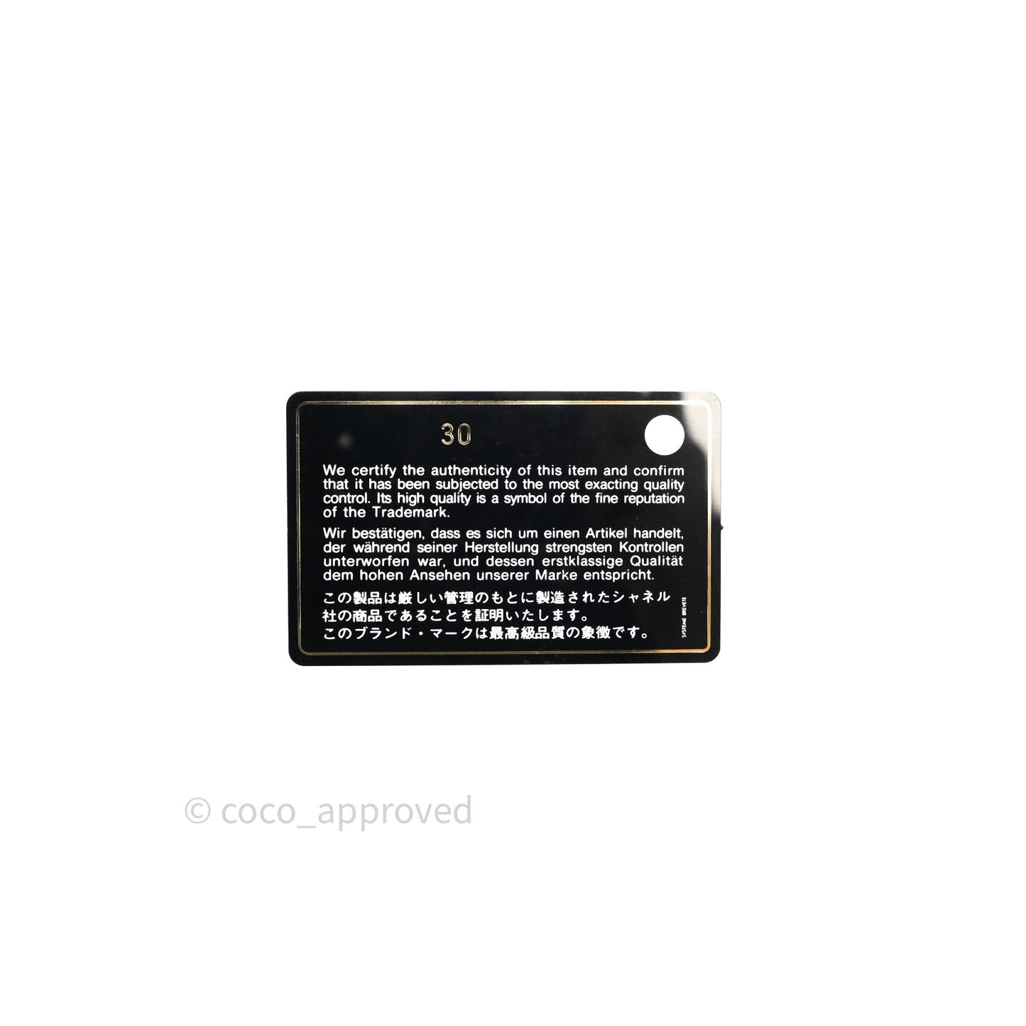 Chanel Mini Wallet With Chain Black Caviar Silver Hardware