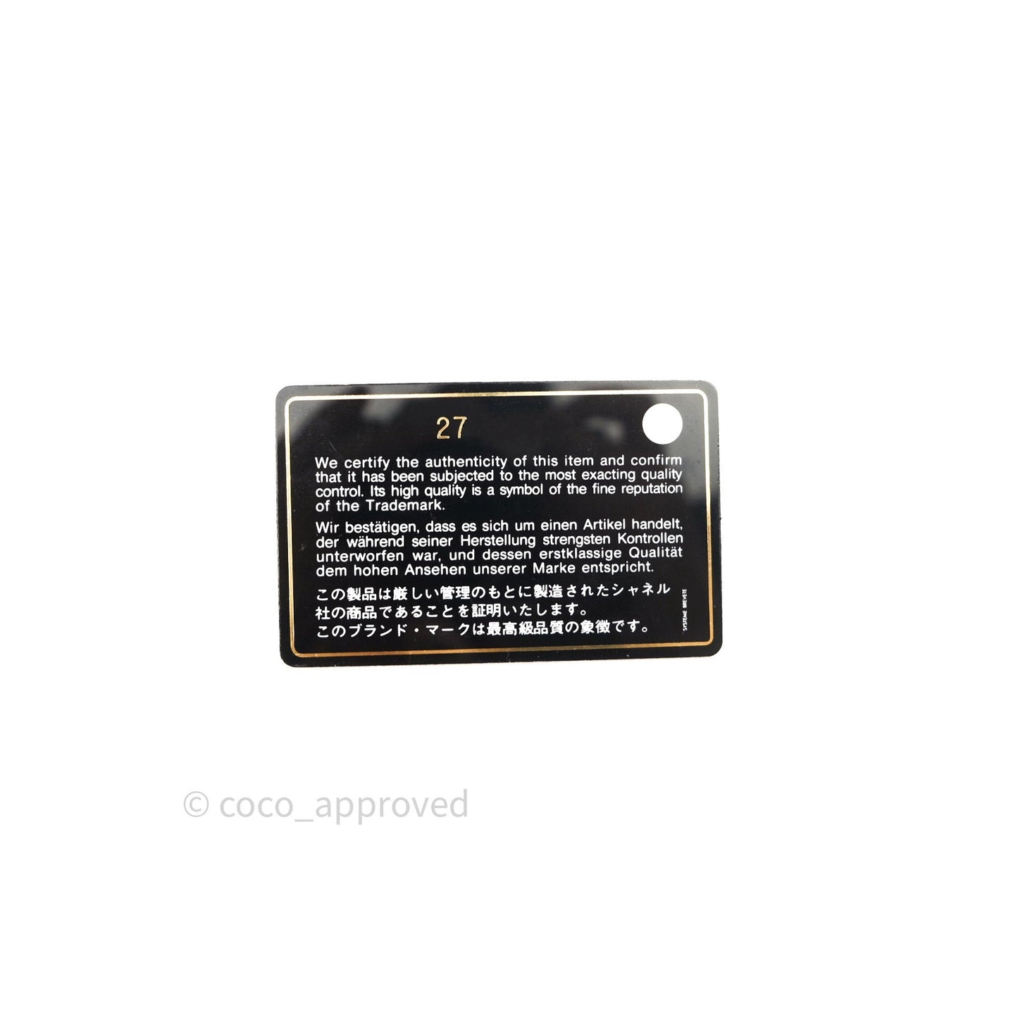 Chanel Quilted Wallet on Chain WOC Brick Red Caviar Gold Hardware
