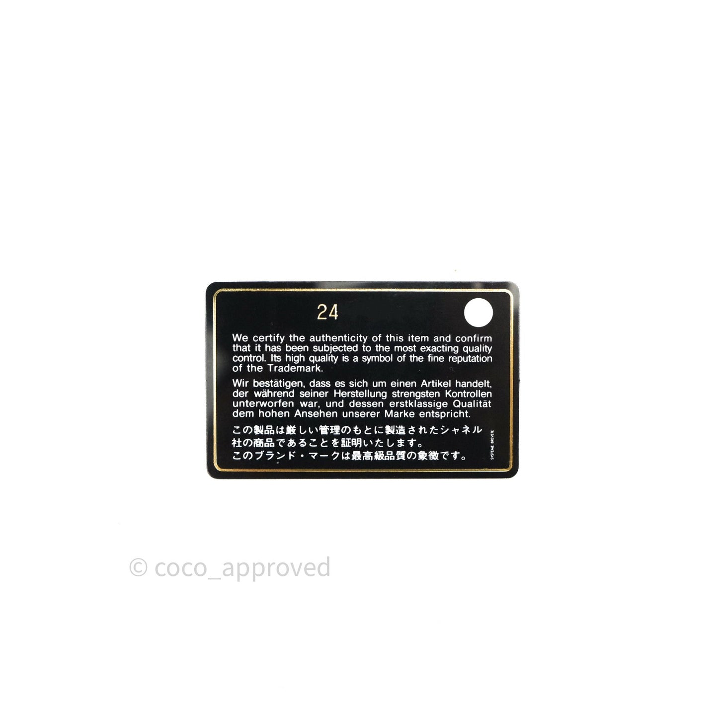 Chanel Small Coco Handle Quilted Beige Caviar Gold Hardware