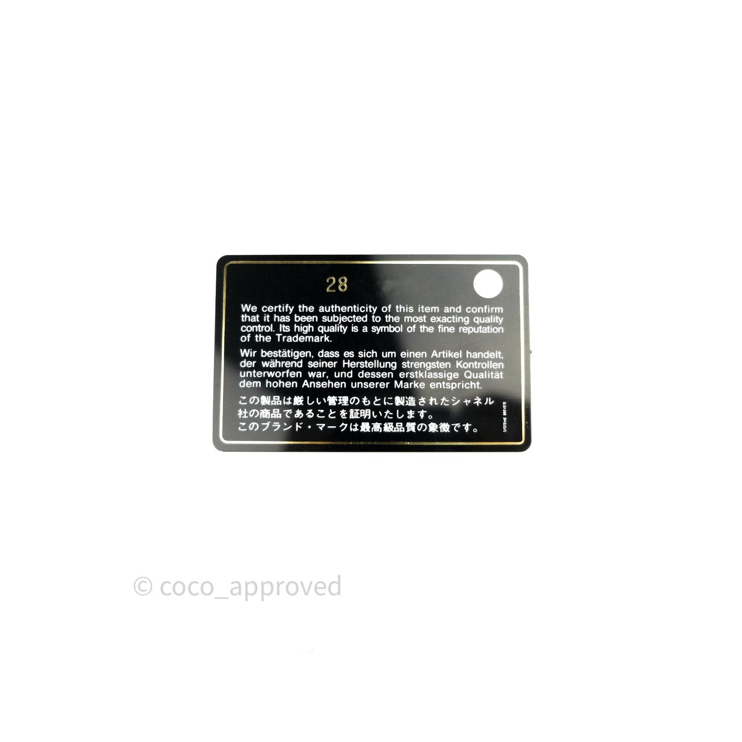 Chanel Black Classic Caviar Flat Card Holder Silver Hardware