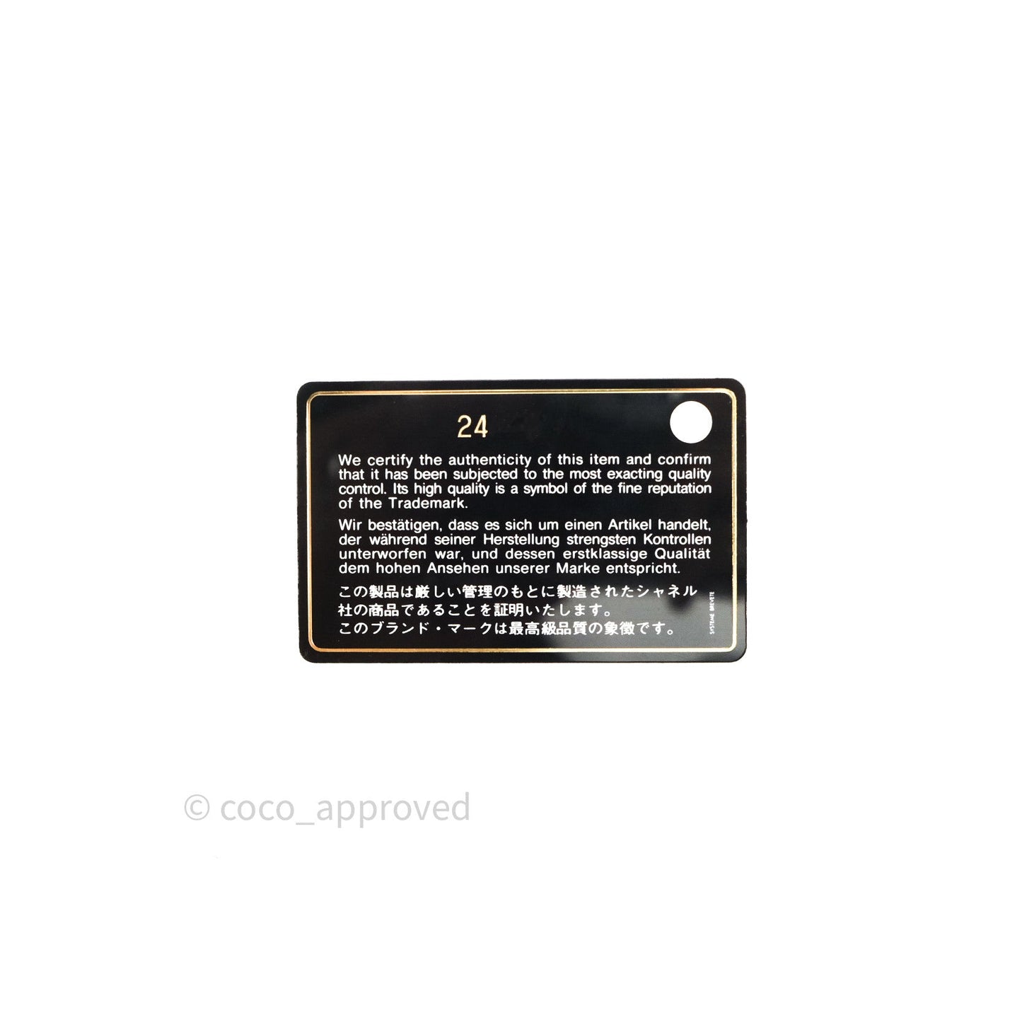 Chanel Quilted Wallet on Chain WOC Navy Caviar Gold Hardware