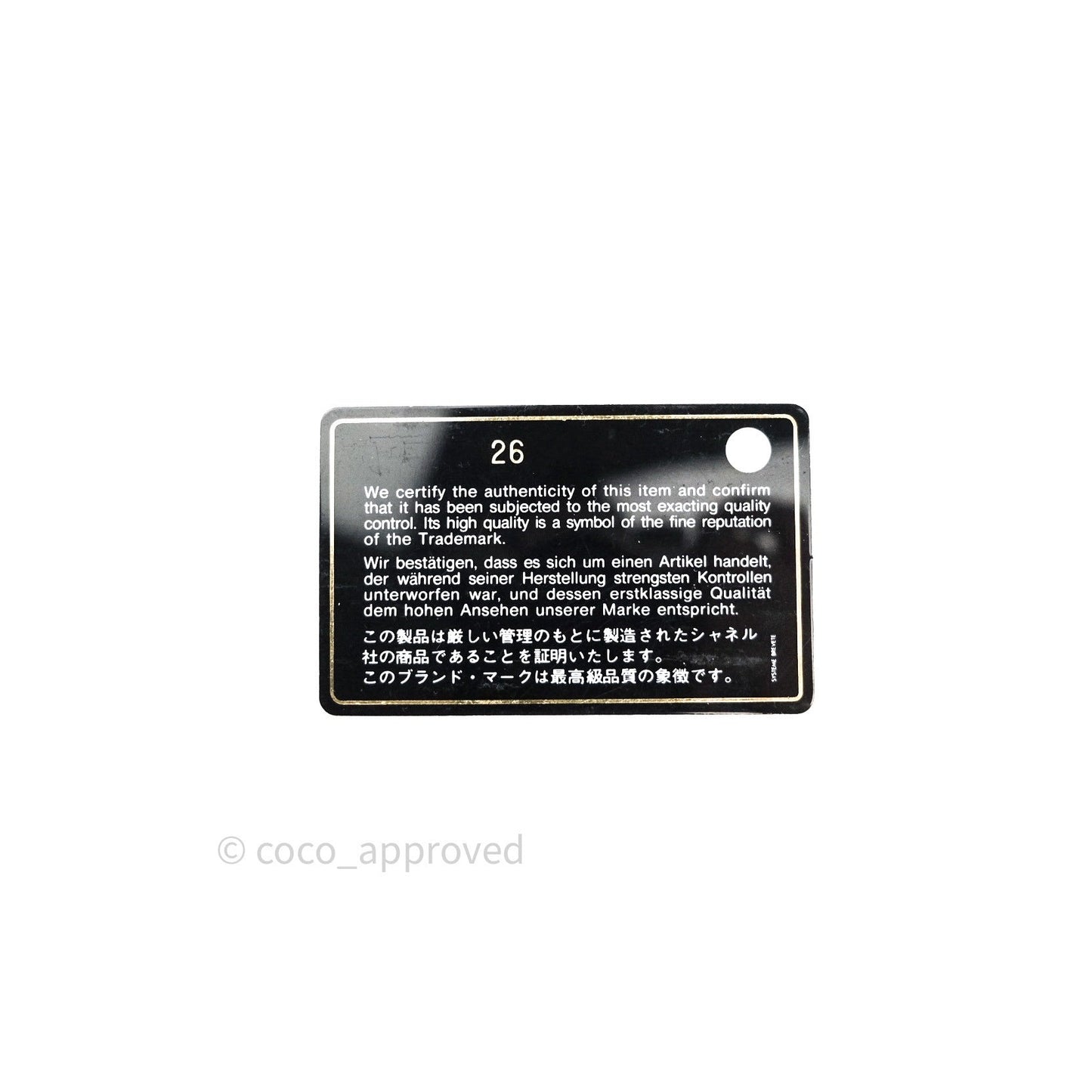 Chanel Chevron Calfskin Medium Medal Flap Black