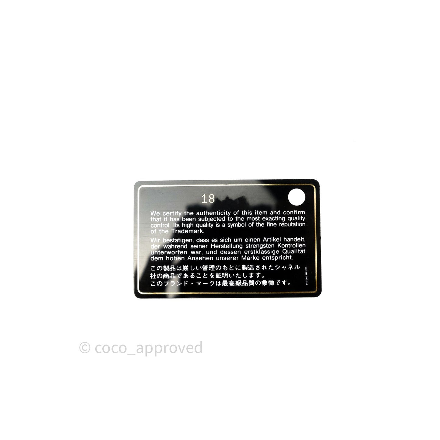 Chanel Quilted Wallet on Chain WOC Sakura Pink Caviar Silver Hardware