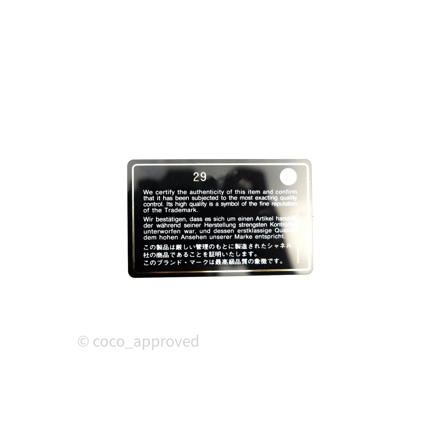 Chanel Caviar Quilted Flap Card Holder Black Gold Hardware