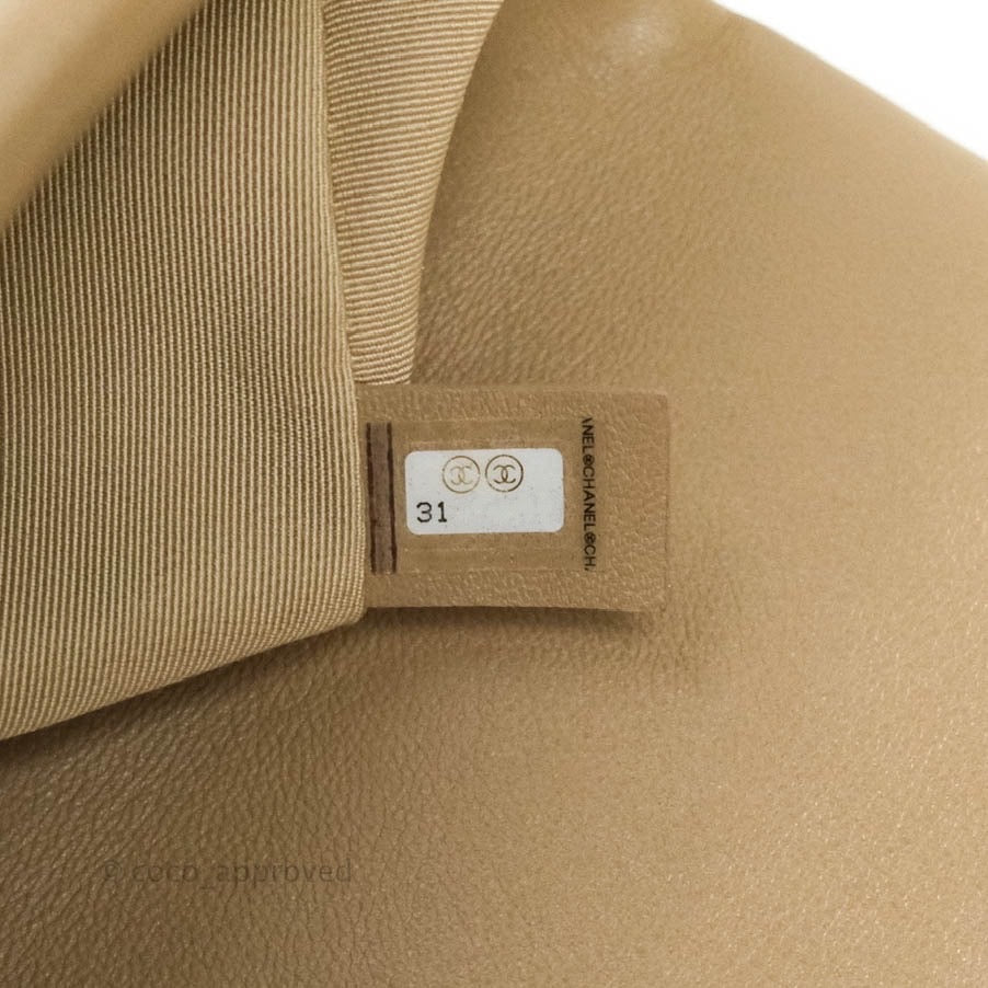 Chanel 19 Small Dark Beige Mixed Hardware 21S