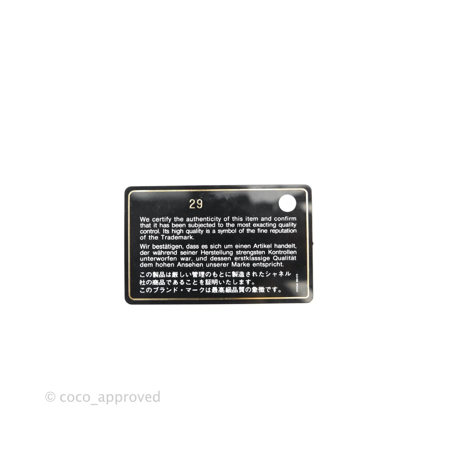 Chanel Medium Deauville Black Canvas Imitation Pearl