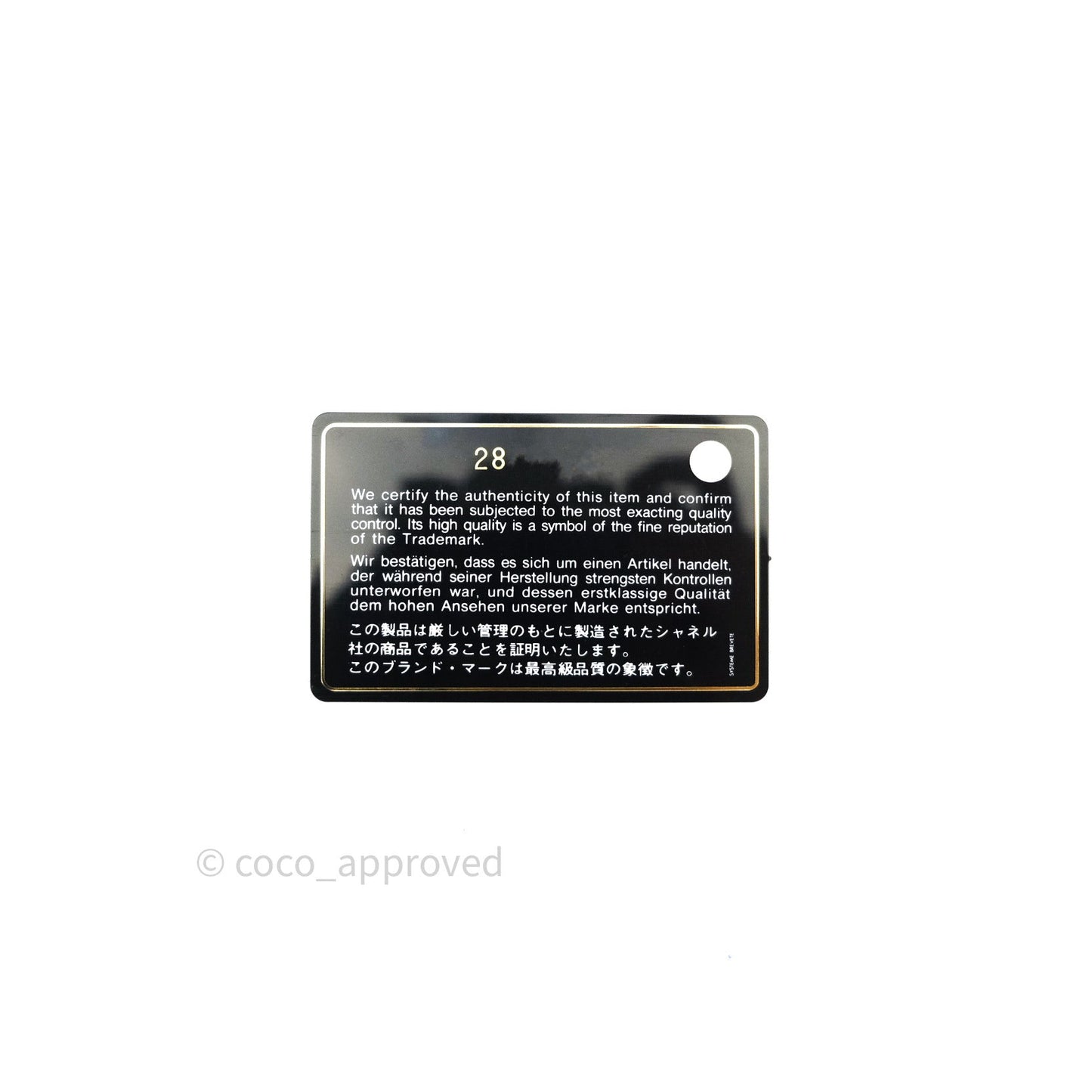 Chanel O Case Phone Case Pouch Card Holder Black Lambskin Silver Hardware