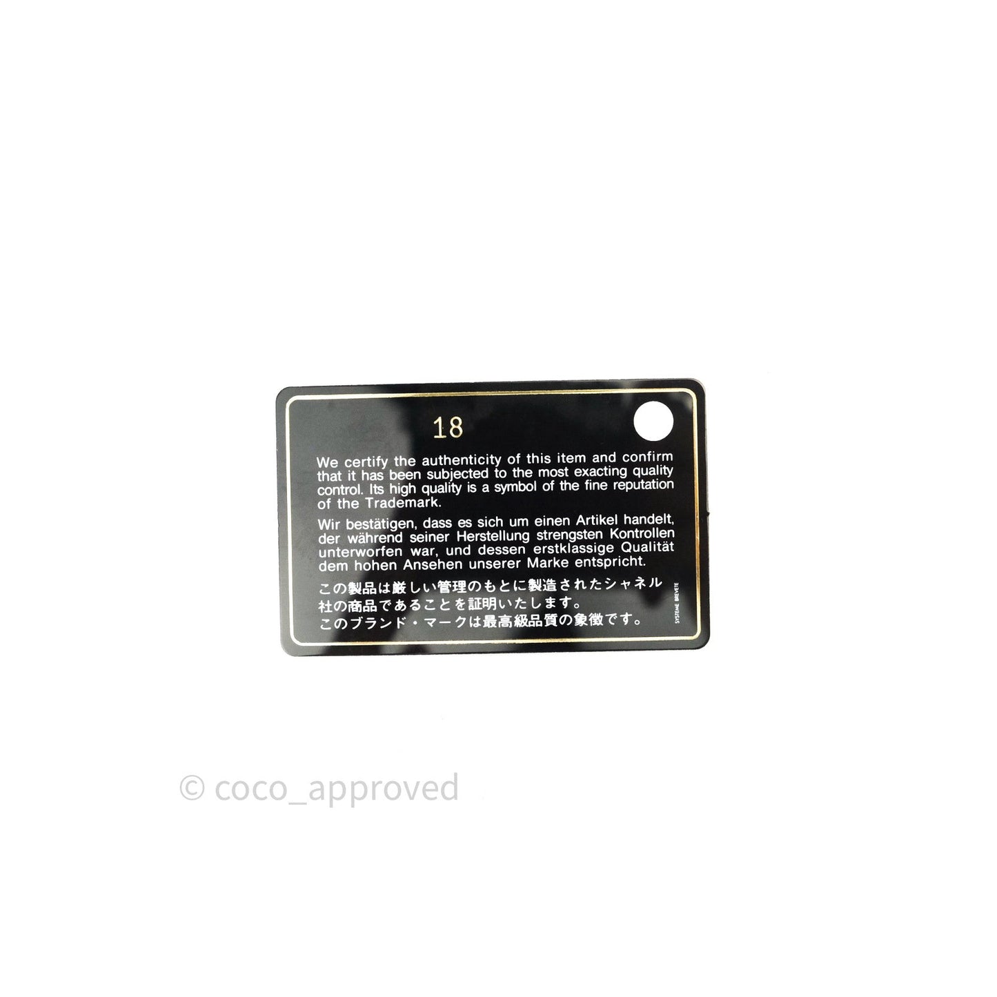 Chanel Sakura Pink Caviar Silver Hardware Long Wallet
