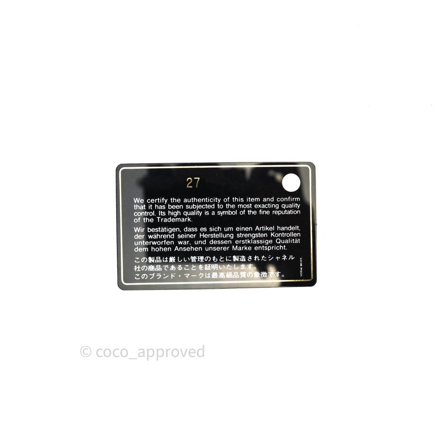 Chanel Quilted Classic Navy Caviar Gold Hardware Flat Card Holder