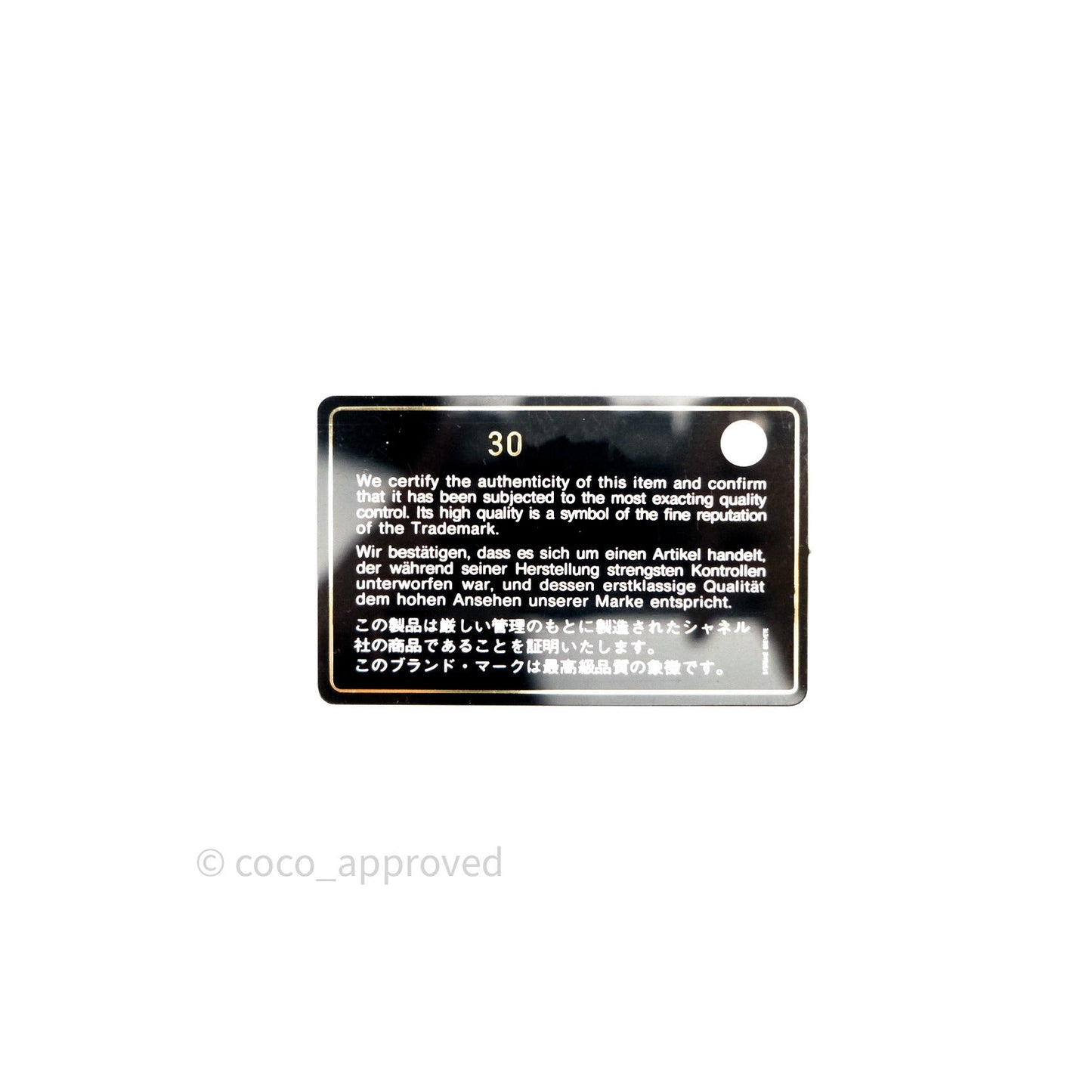 Chanel Mini Reissue 224 So Black Chevron Calfskin Black Hardware