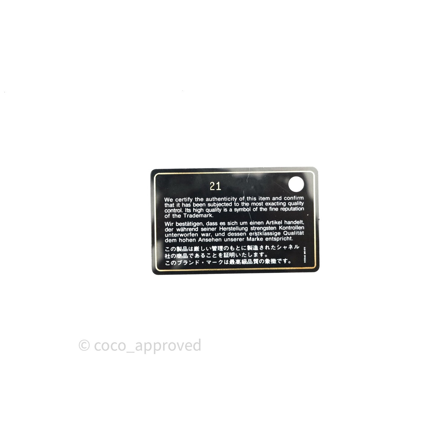 Chanel Mini Square Black Quilted Caviar Ruthenium Hardware