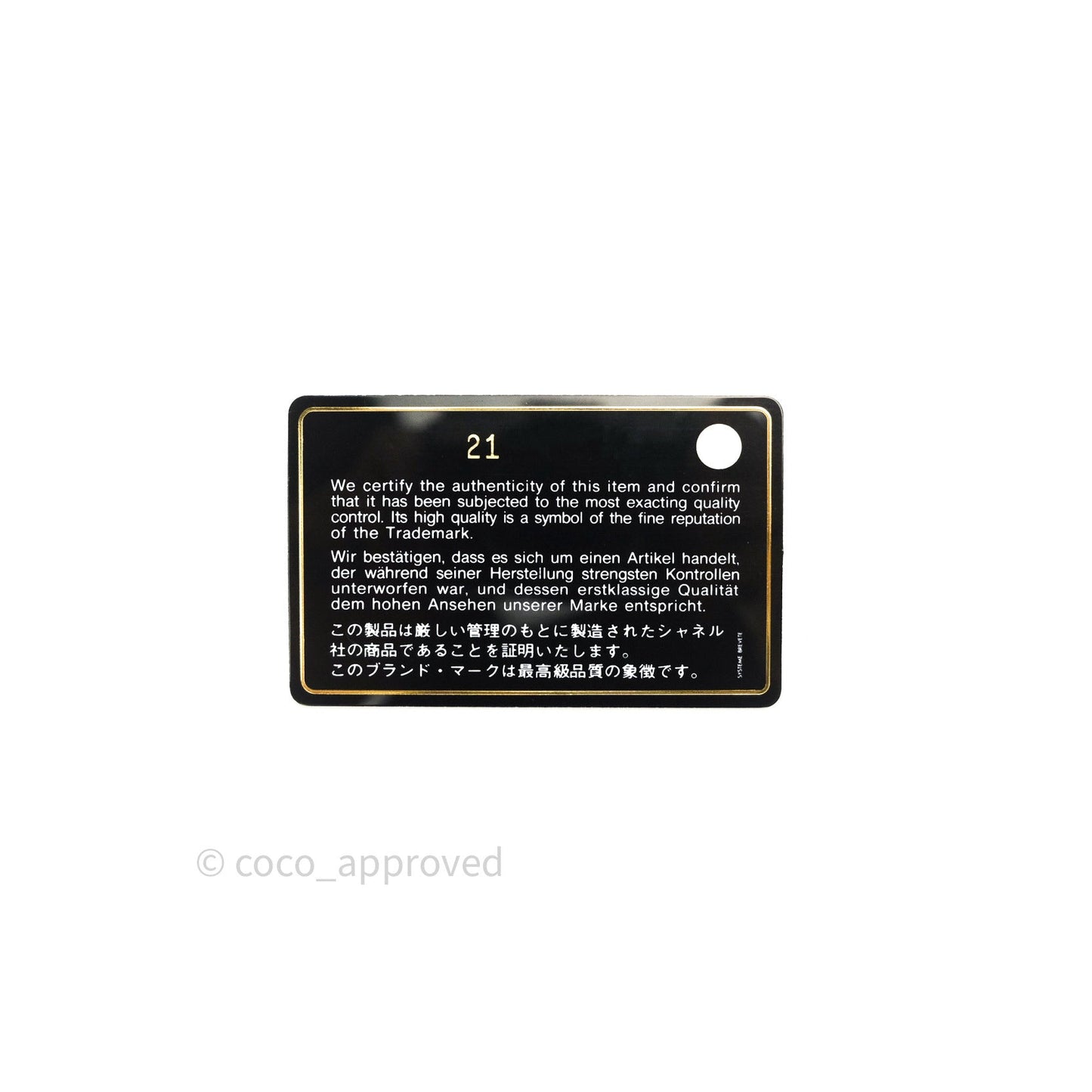 Chanel Quilted Mini Rectangular Pink Lambskin Gold Hardware
