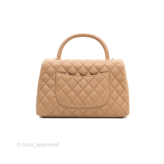 Chanel Small Coco Handle Quilted Beige Caviar Aged Gold Hardware