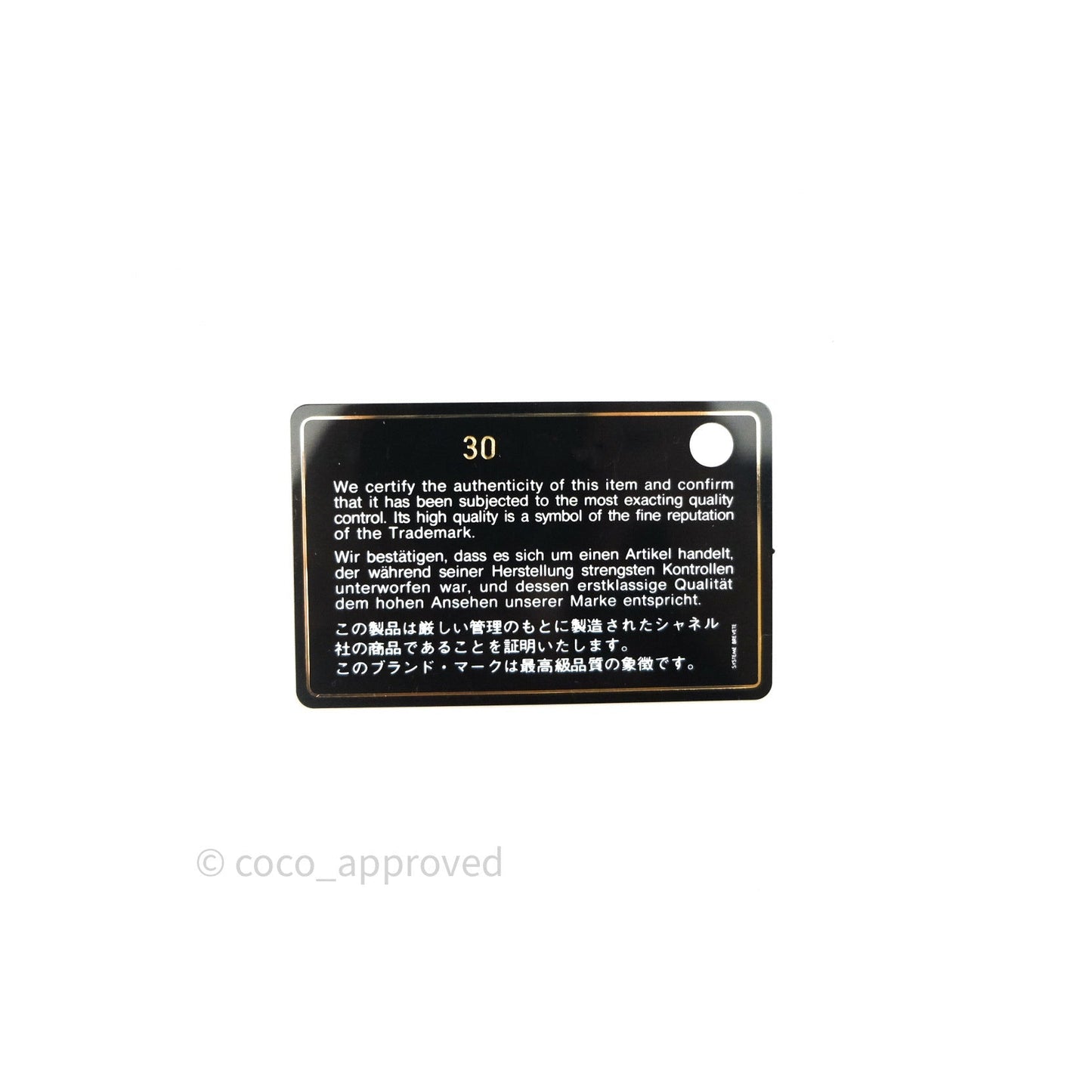 Chanel Mini Rectangular Pearl Crush Quilted Black Lambskin Gold Hardware