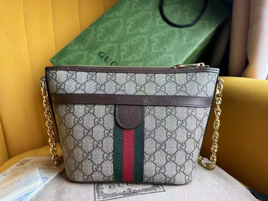 Luxury Gucci OPHIDIA 21 GG SMALL SHOULDER BAG IN BEIGE CANVAS AND BROWN CALFSKIN