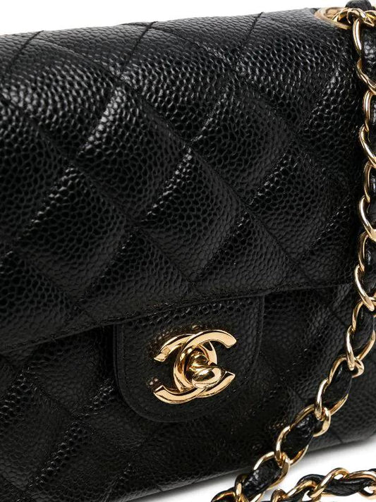 Luxury Chanel Mini Classic Flap Bag Square GHW